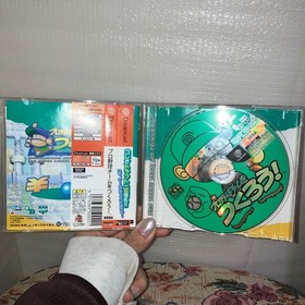 Sega Saturn Dreamcast Game Set 4 Classics Knights Virtual Cop Rally Vintage