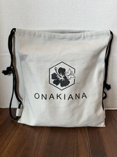 New Onakiana Baby Sling Sand Beach Beige One Size Fits All See Pictures