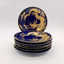 Vtg Japanese Dragonware Porcelain Plates Set Of 7 Gold Dragon Cobalt Blue Glaze 