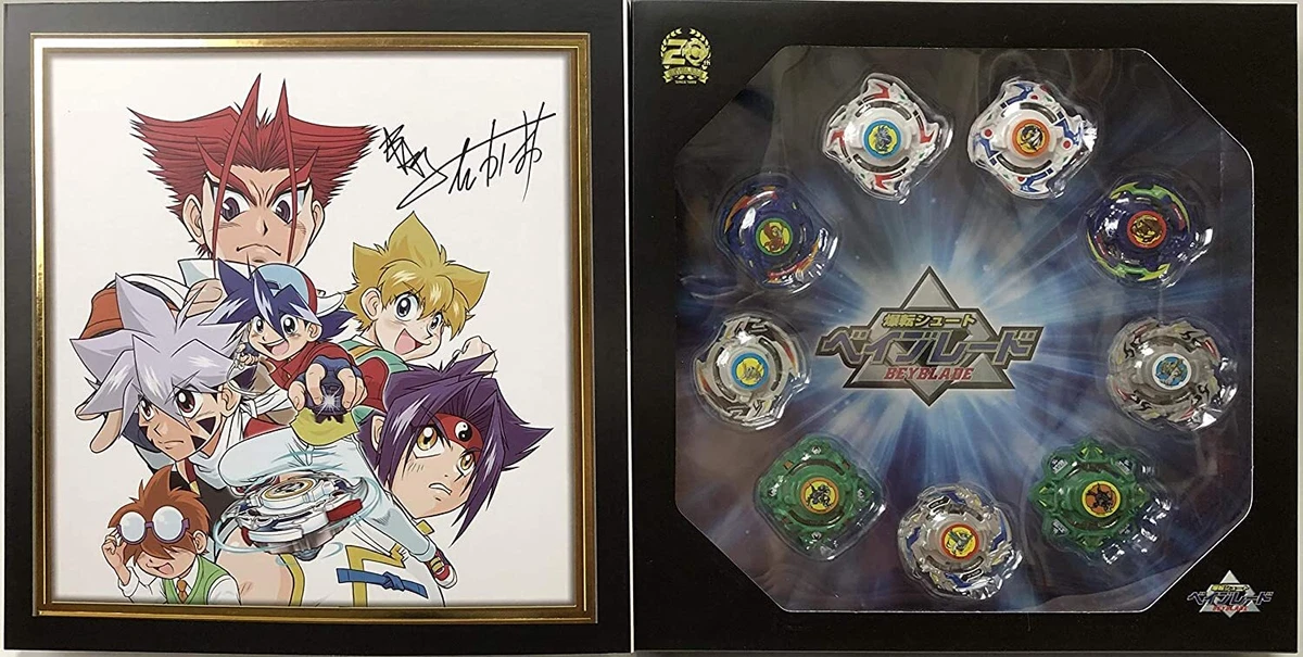 Beyblade shop best sale