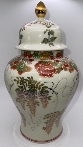 Vintage Ginger Jar Lid Porcelain Gilded Wisteria Floral 10” Tall Made in Japan - Picture 3 of 7