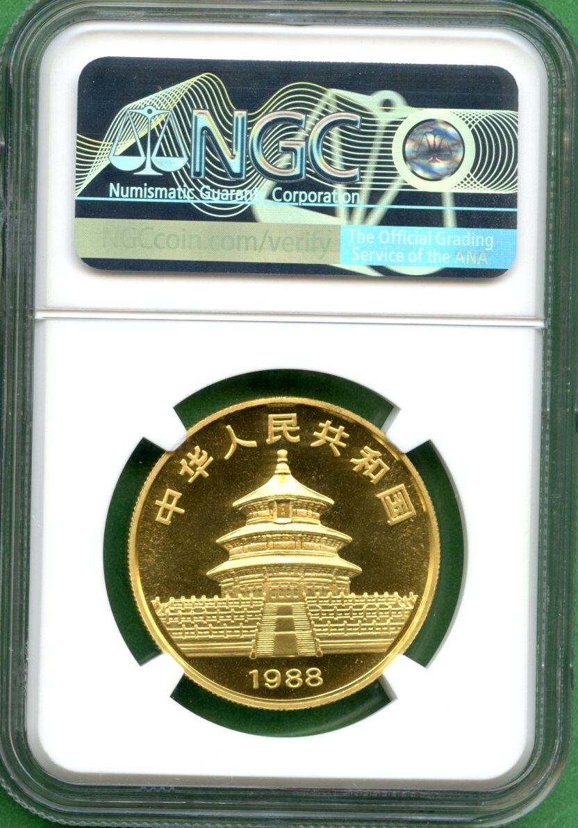 1988 PANDA GOLD 1 OZ 100 YUAN NGC MS 69 | eBay
