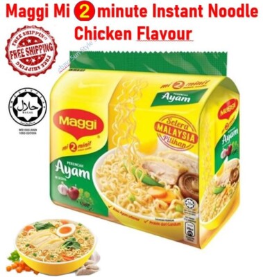 MAGGI Chicken 2-Minutes Instant Noodles Soup Delicious 1 Pack x 5 pcs