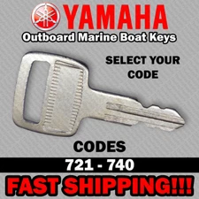 Yamaha Outboard Marine Boat Replacement Key Cut to Code 721 - 740