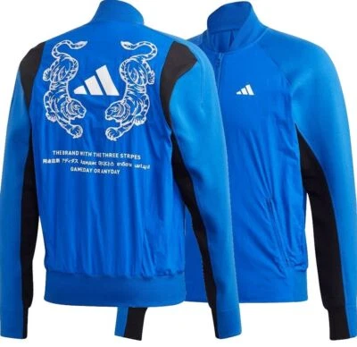 ADIDAS M VRCT TIGER Jacke Herren Trainingsjacke Sportjacke Freizeitjacke FM9971 - Bild 1 von 4