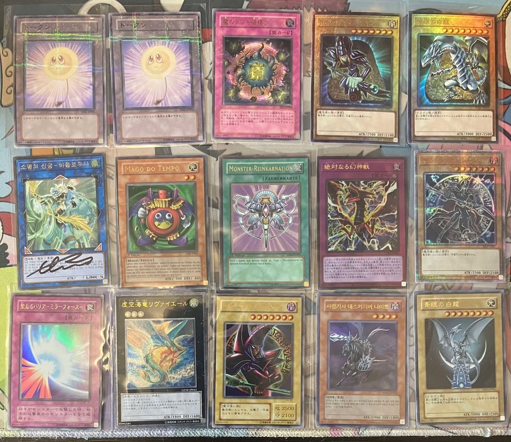Yu-Gi-Oh! TCG HIGH END Collection of 53 Cards + Deck Box - INSANE COLLECTION