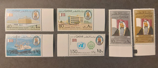 1976 State Of Qatar 5th Anniversary Of Independence Group MNH