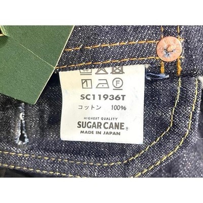 Sugar Cane SC11936T Denim Jacket 1936 model 1st Made in Japan | eBay