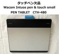 Wacom CTH-480 Intuos Small Creative Pen  Touch Tablet