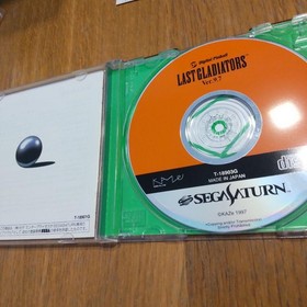 Sega Saturn Digital Pinball Last Gladiators