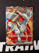 Reshiram Ex 158/086 - SV: White Flare - Full Art Ultra Rare - NM