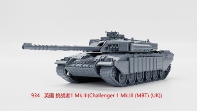 3D Printed 1/72 British Challenger 1 Mk.III tank Unpainted Model