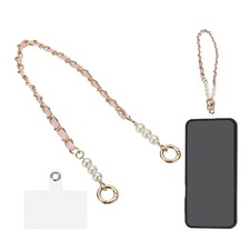 Phone Wrist Strap, 17" Hand-Free Cell Phone Lanyard Wristlet with Hook, Pink