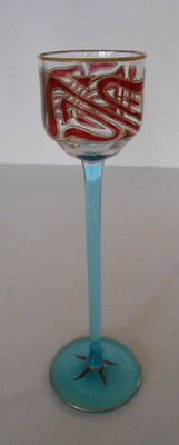 Antique Art Nouveau Meyr's Neffe Hand Painted 6'' by 1.25'' Cordial Glass 585/P