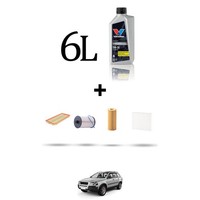 Hoffcar Wartungsset 4 Filter Und 6L ÖL FüR Volvo XC90 2.4 D5 136Kw Ab 2005