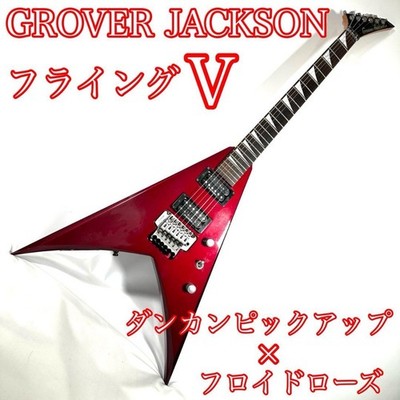 Grover Jackson フライングV セイモアダンカン フロイドローズ Grover Jackson Flying V Seymour Duncan Floyd Rose | eBay