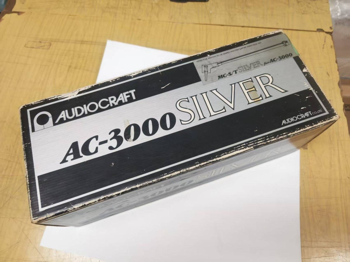USED) Audiocraft AC-3000 Silver Limited tonearm, Made in Japan | eBay