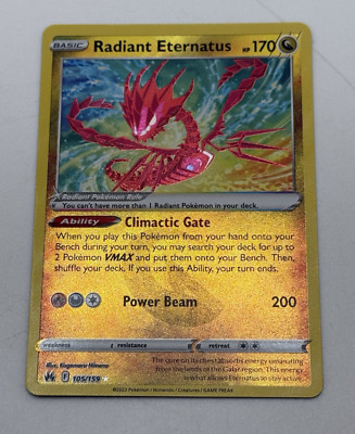 Eternatus Radiant 105/159 Crown Zenith Holo