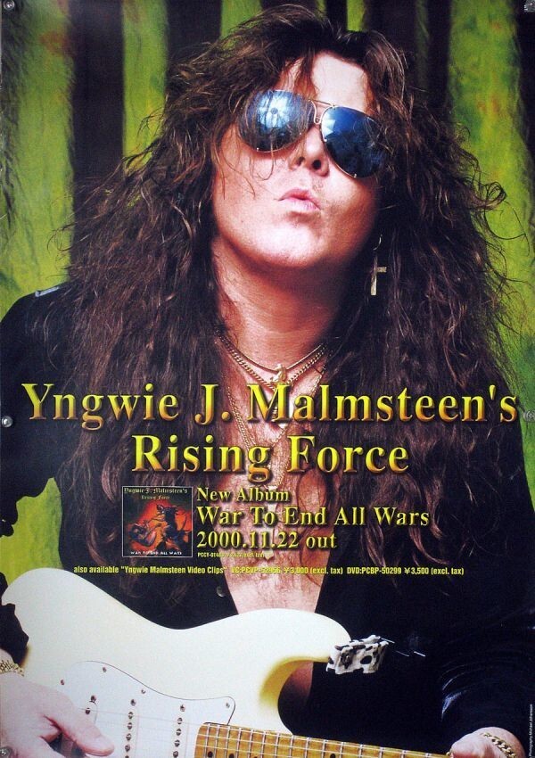Yngwie Malmsteen / War to End All Wars 2000 Japan Original Promo