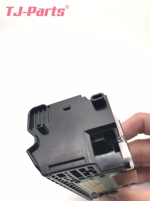 Tête D'impression QY6-0073 Pour Canon Pixma - Occasion Testée Et Garantie