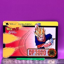 Vegetto 283 Dragon Ball Carddass Hondan DBZ BANDAI TCG 1995 Vintage Japan 156