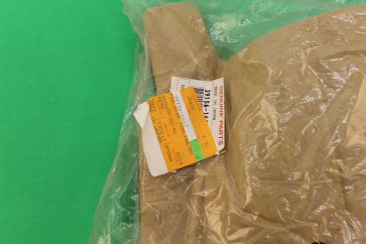 NOS Kawasaki Pad RH Side Cowling 1998-1999 ZX600 39156-1617 | eBay