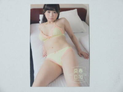 Japanese Idol Trading Card Miharu Usa Official Card Miharu Biyori 48 F S Ebay