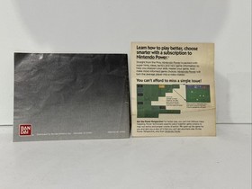 Ninja Kid (Nintendo NES) 5 Screw Unpunched Hangtab Complete CIB