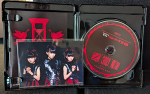 Babymetal Dvd | eBay