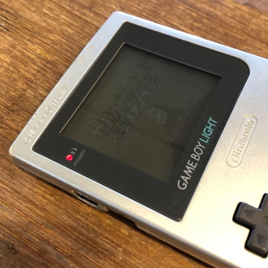 NINTENDO GameBoy Light Game Boy GB MGB-101 Console Gold with Game