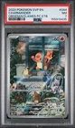 2023 POKEMON OBSIDIAN FLAMES POKEMON CENTER ETB PROMO SVP #044 CHARMANDER PSA 7