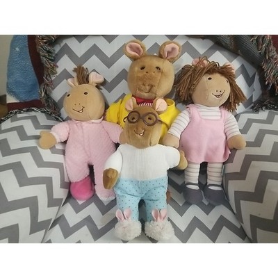 Vintage 1995 Eden PBS Arthur & D.W. Plush Doll Toys Brother & Sister Dolls