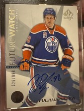 2016-17 SP Authentic Hockey Cards 18