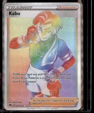 kabu rare card Pokemon - Kabu - 186/189 - Darkness Ablaze - Full Art