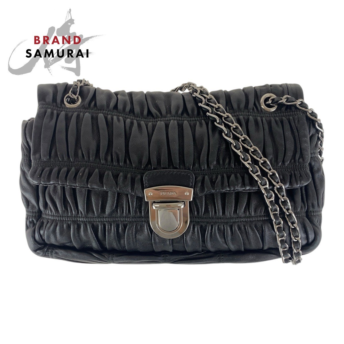 RARE PRADA Black Leather Crossbody Bag with Silver Hardware Chain Strap