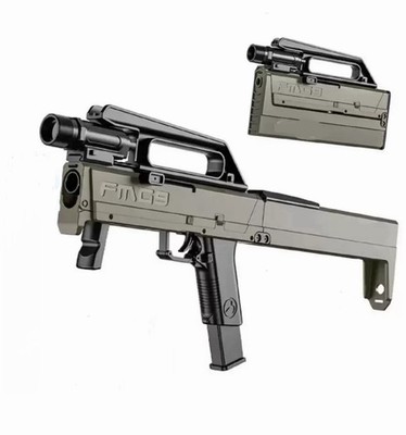 Full Size Compact FMG9 Electric Folding 7MM-8MM Gel Blaster With Flashlight