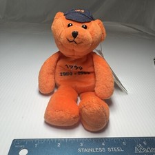 NOLAN RYAN 1999 EXPRESS TO COOPERSTOWN BEAN BEAR 23933 Orange NWT