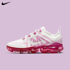 vapormax rosa
