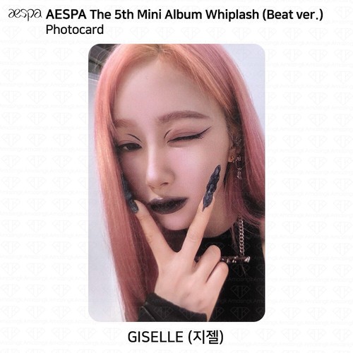 Aespa 5th Mini Album Whiplash Official Photocard Beat Speed Smini Limited ver - Picture 36 of 70