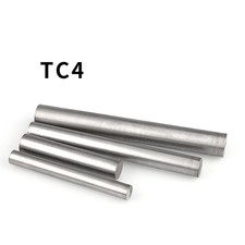 100mm Long -  TC4 Titanium Alloy Shaft Bar Round Metal Rod Φ12mm~Φ35mm Diameter