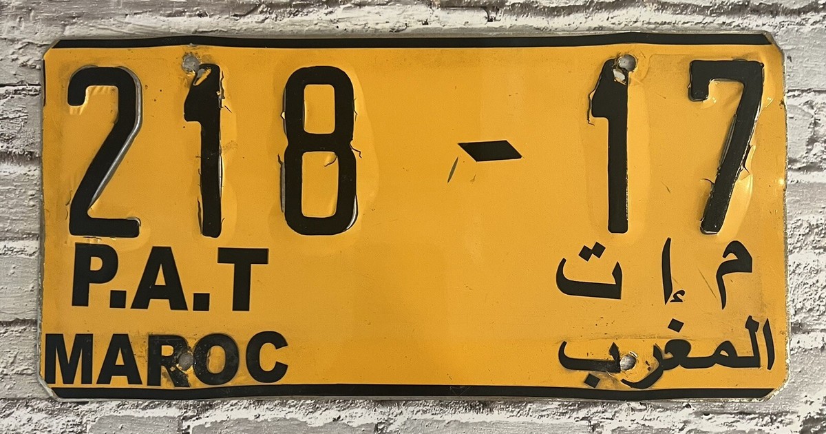 Vintage Morocco Diplomat Diplomatic License Plate P.A.T Maroc 218