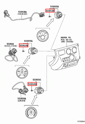 Genuine Hilux TGN26 TGN16 TGN10 KUN36 KUN35 KUN26 KUN25 Heater Control Bulb - Picture 9 of 9