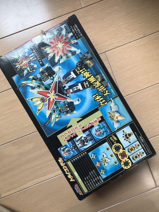 Ninpu Sentai Harikenger 4 Tri Condor Bandai Japan Toy | eBay UK