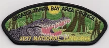 JSP - GREATER TAMPA BAY AREA COUNCIL - 2017 NATIONAL JAMBOREE -  ALLIGATOR