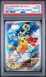 Pikachu 001/SV-P Scarlet & Violet Promo