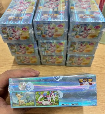 rebel clash booster box tcgplayer Rebel Clash Booster Box - SWSH02: Rebel Clash