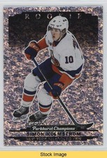 2022-23 Upper Deck Parkhurst Champions Rookies Speckled Simon Holmstrom READ o1h