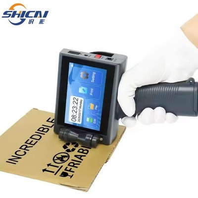Chipless handheld inkjet printer with variable printing date, logo text, and dat