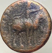 Ancient Kushan Empire Coin Indo-Greek 80-90AD Tetradrachm Soter Megas Vima Takto