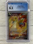 Pokémon Dragonite V Full Art Ultra Rare Holo Evolving Skies 191/203 CGC 8.5